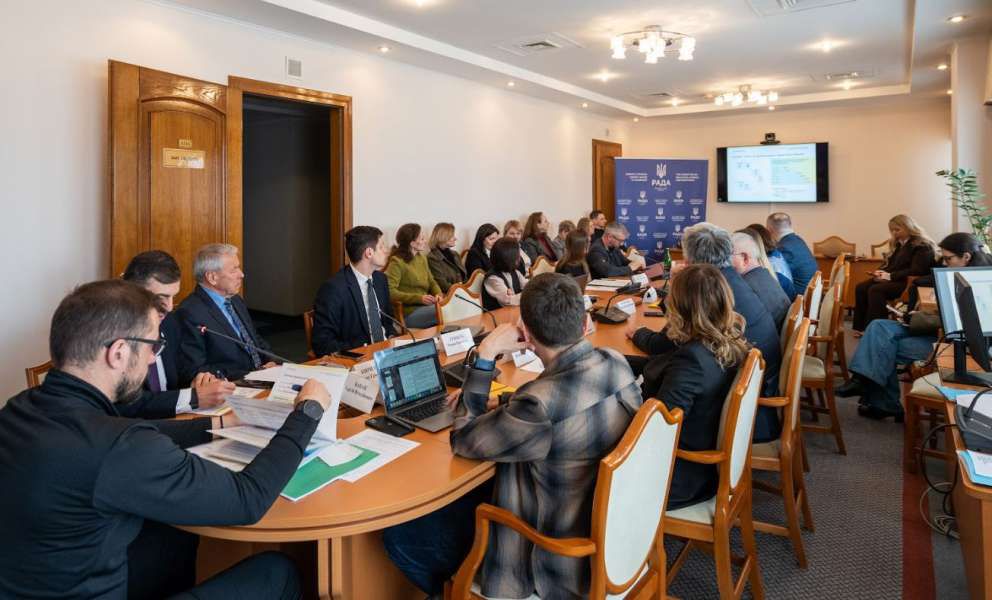 Право на освіту: профільний Комітет розглянув Щорічну доповідь Уповноваженого щодо стану захисту прав людини у 2025 році